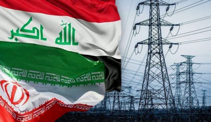 آمریکا معافیت عراق برای واردات انرژی از ایران را تمدید کرد