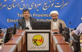 9 برنامه مهم در دست اقدام توزیع برق استان تهران