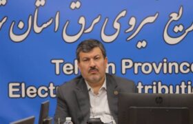 مجری ملی راه‌اندازی ناحیه نوآوری برق و انرژی پارک علم و فناوری وزارت نیرو انتخاب شد