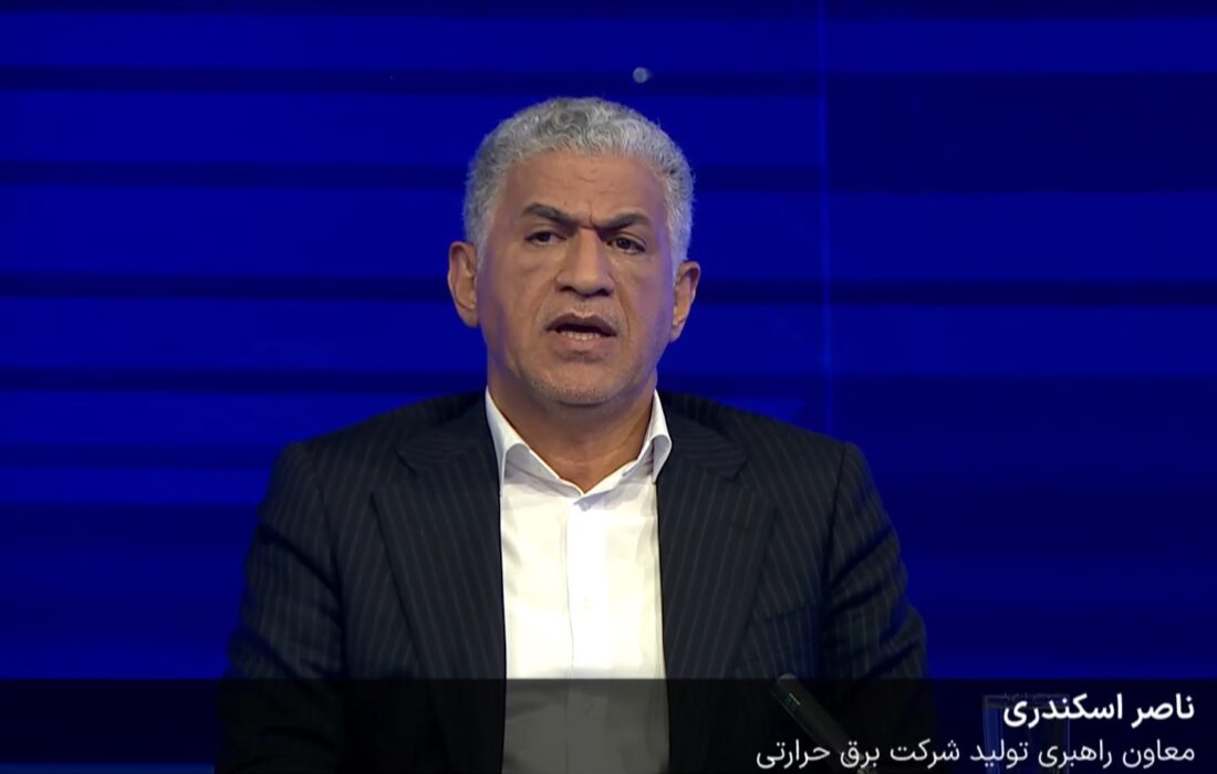 ظرفیت نیروگاههای حرارتی ۴ هزار مگاوات افزایش خواهد یافت