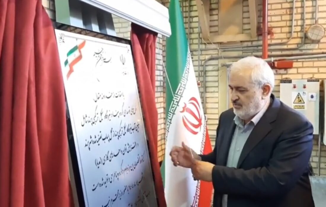 سامانه خنککاری هوای ورودی توربین نیروگاه پرند افتتاح شد