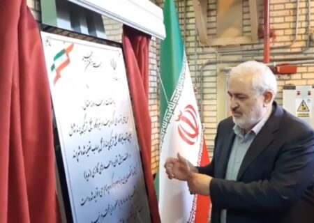 سامانه خنک‌کاری هوای ورودی توربین نیروگاه پرند افتتاح شد