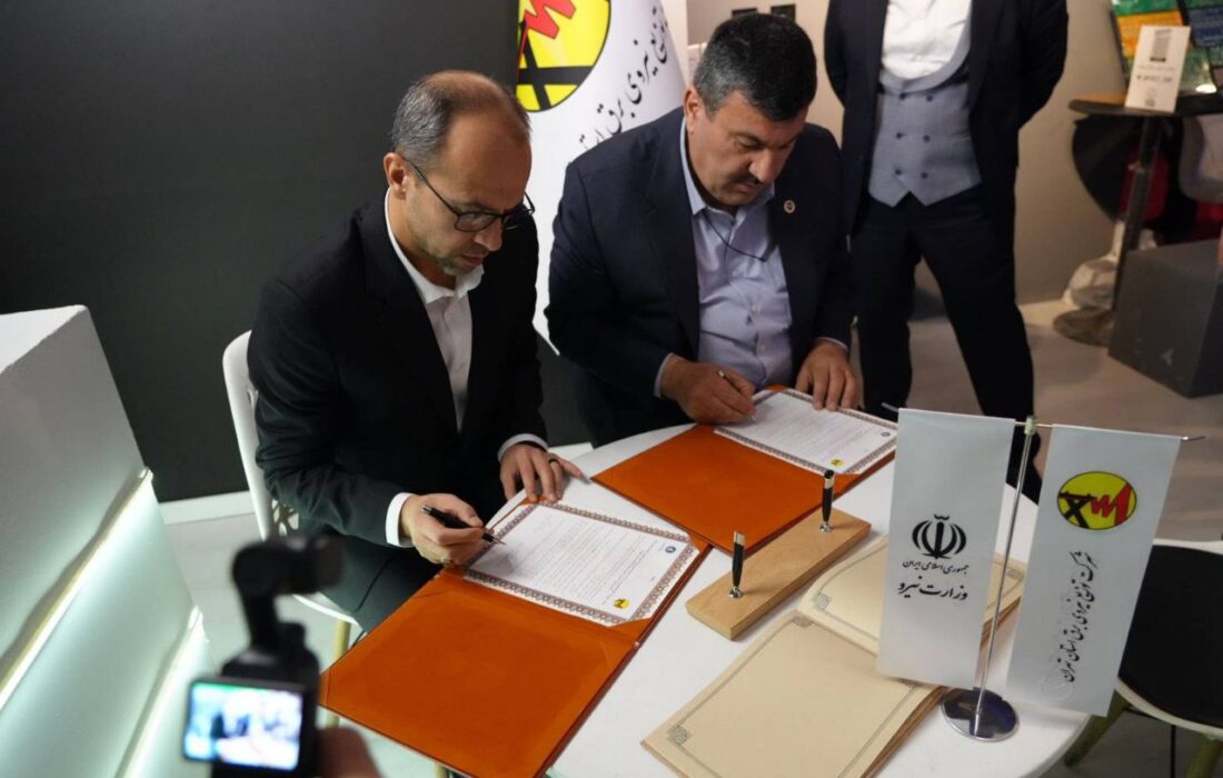 آغاز همکاری مشترک میان شرکت توزیع نیروی برق استان تهران و بنیاد نخبگان استان
