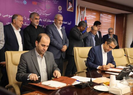 تفاهم‌نامه تکمیل نیروگاه حرارتی و معدن زغال‌سنگ مزینو طبس امضا شد