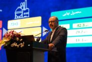 صنعت پتروشیمی 90درصد برق مورد نیاز خود را تأمین میکند