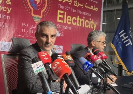 پیام تسلیت مدیرعامل برق حرارتی در پی شهادت رهبر انقلاب