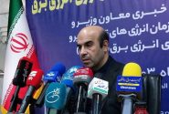 راهاندازی رسمی صندوق سرمایهگذاری تجدیدپذیرها در آینده نزدیک