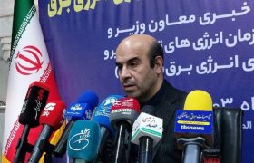 راه‌اندازی رسمی صندوق سرمایه‌گذاری تجدیدپذیرها در آینده نزدیک