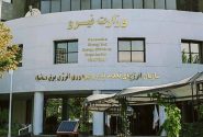 هوش مصنوعی؛ ابزار طلایی ساتبا برای شتاببخشی به تجدیدپذیرها