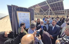 فیلم| ثبت رکورد جدید ساخت نیروگاه خورشیدی در ایران