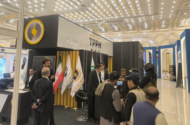 عرضه توانمندی‌های صنعت نیروگاهی ایران در نمایشگاه بین‌المللی افغانستان